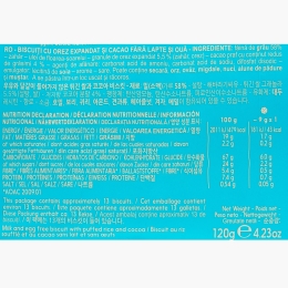 Biscuiți cu cacao și orez expandat, fără lapte și ouă 120g