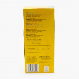 Capsule cafea, Brasil, 10 băuturi, 53g