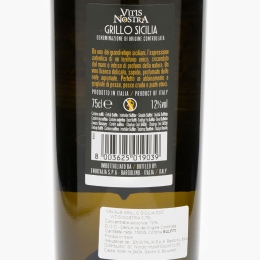 Vin alb sec Grillo Sicilia, 12%, 750ml