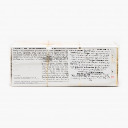 Discuri de ciocolată albă 60g