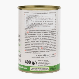 Roșii italiene cuburi eco 400g