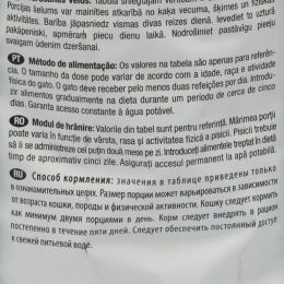 Hrană uscată pentru pisici adulte sterilizate, 3kg, cu somon 