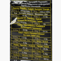 Fursec (cookie) moale cu proteină 29% și colagen, aromă de banană, 70g