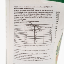 Înghețată cu aromă de migdale cu sos de caramel sărat și bucăți de nuci Macadamia caramelizate 397g