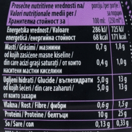 Băutură proteică cu cacao 250g