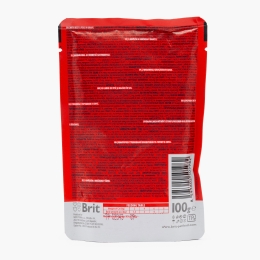 Hrană umedă pentru pisici, cu carne de vită și mazăre în sos 100g