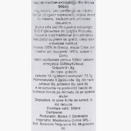 Măslinescu - Ulei de măsline extravirgin eco DOP 0.5l