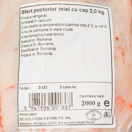Sfert posterior miel cu cap 2kg