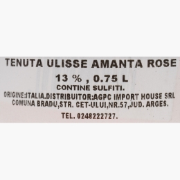 Vin rose sec Merlot, Montelpuciano, 13%. 0.75l