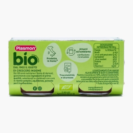 Piure BIO de pară și afine 2x80g