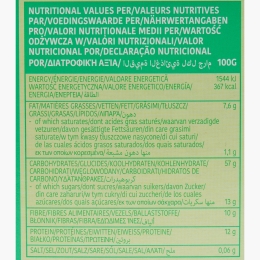 Porridge fulgi de ovăz eco cu goji și chia, fără zahăr adăugat, 400g