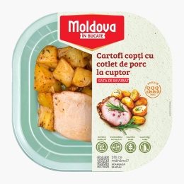 Cartofi copți cu cotlet de porc la cuptor, 250g
