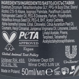 Antiperspirant stick pentru bărbați Men+Care Clean, 50ml