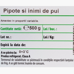 Pipote și inimi de pui 500g