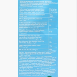 Granola Low Sugar nuci și semințe 500g