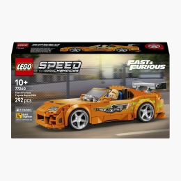 Toyota Supra MK4, 77260 Fast & Furious, 292 piese, +10 ani