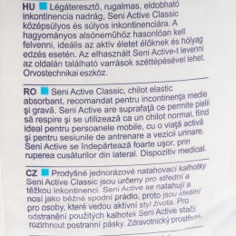 Scutece adulți tip chilot, mărime L, 30 buc