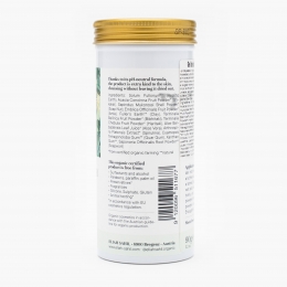 Gel de duș pudră bio Sensitive 90g