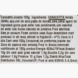 Caracatiță picantă 100g