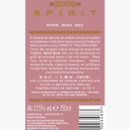 Vin rose sec, 12.5%, 0.75l