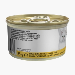 Hrană umedă pentru pisici, 85g, pui