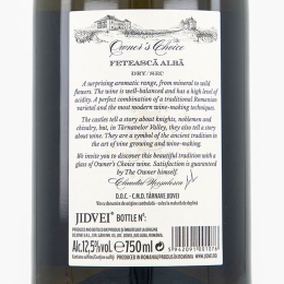 Vin alb sec Maria Fetească Albă, 12.5%, 0.75l