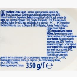 Cremă de brânză proaspătă Clasic, cutie mare 350g