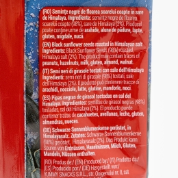 Semințe negre de floarea-soarelui coapte în sare de Himalaya 100g