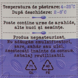 Almondino - Cremă de migdale și roșcove 360g