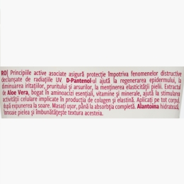 Gel revigorant după plajă 150ml