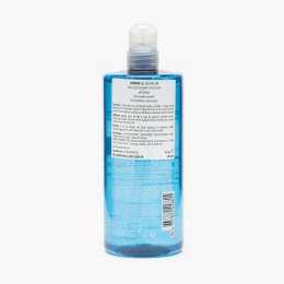 Gel de curățare pentru piele sensibilă Lipikar 0.75l