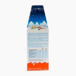 Batoane de ciocolată cu lapte, 16 buc, 200g