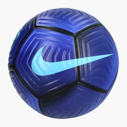 Minge fotbal Pitch Ball Inter Milan, mărime 5