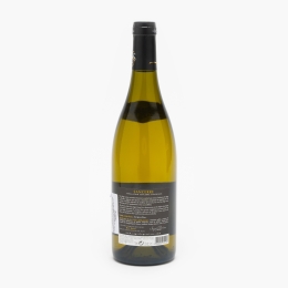 Vin alb sec Sauvignon Blanc Sancerre Blanc, 13%, 0.75l