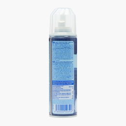 Frișcă fără lactoză, spray 250ml