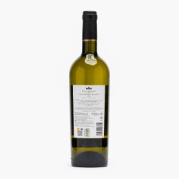 Vin alb sec Sauvignon Blanc, 13%, 750ml