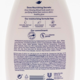 Gel de duș lotus 500ml