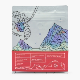 Kenya Kiambu 250g, cafea de specialitate boabe