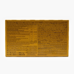 Înghețată cu lapte, caramel şi bucăţi de biscuit, acoperită cu glazură de cacao 6x43.1ml