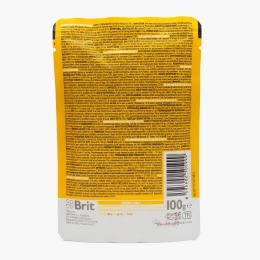 Hrană umedă pentru pisici, cu somon și păstrăv în sos 100g