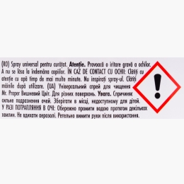 Detergent universal spray multisuprafețe Cherry Blossom, 0.8l