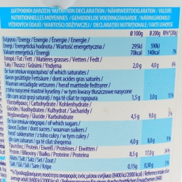 Iaurt grecesc 2% grăsime, 500g