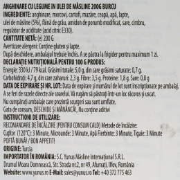 Anghinare cu legume în ulei de măsline, 200g