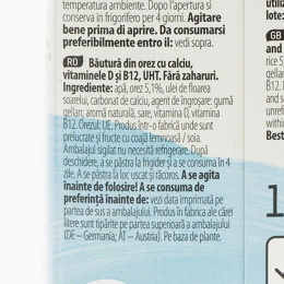 Băutură din orez fără zahăr adăugat 1l