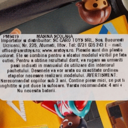 Mașină școlară 4+ ani