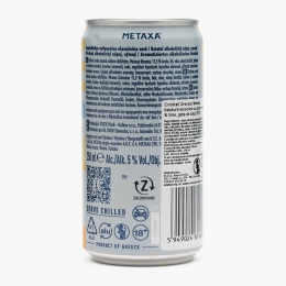 Cocktail Ginger & Lime, 5%, doză 250ml