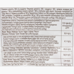 Dropsuri cu umplutură de lapte Sweet Drop 1kg