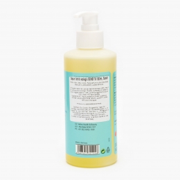 Săpun lichid/gel de duș bio neutru 300ml
