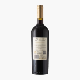 Vin roșu sec Merlot 0.75l