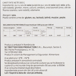 Pui cu sos de soia și orez 300g